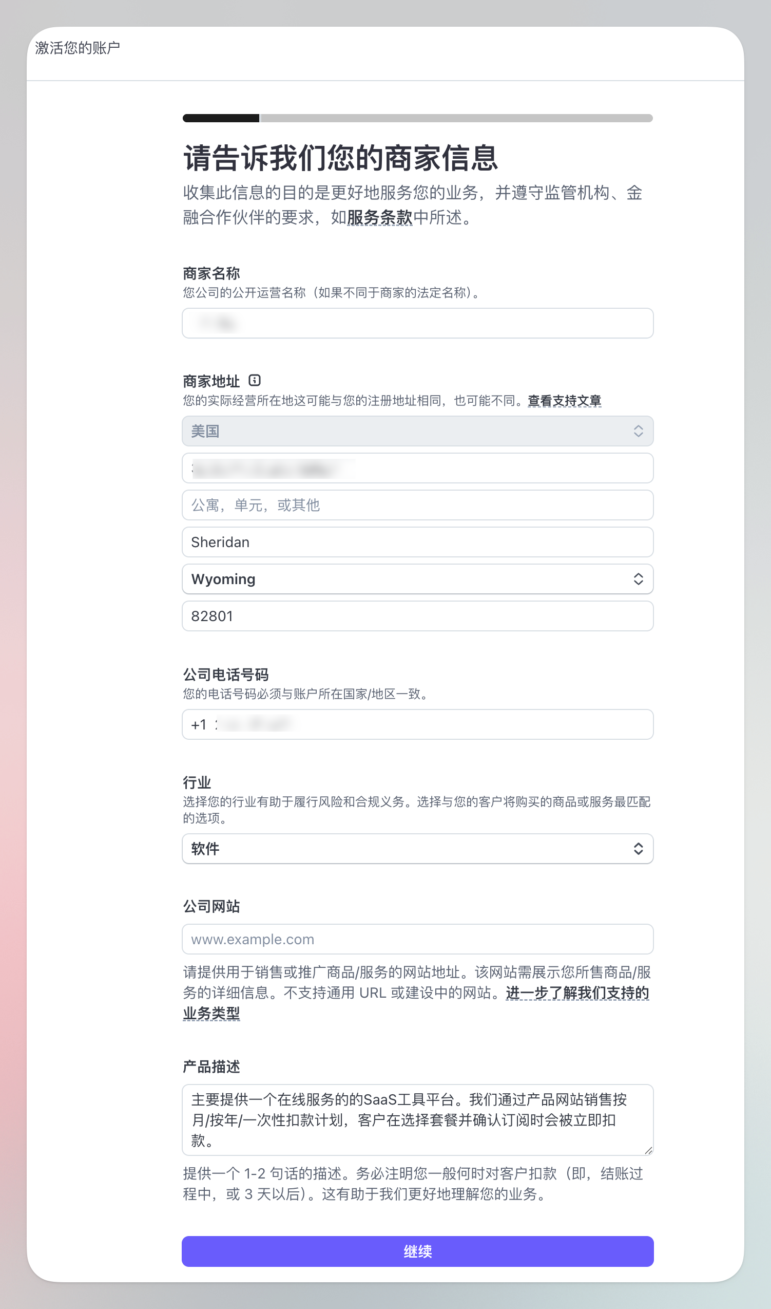 CleanShot 2025-06-21 at 10.30.19@2x.png