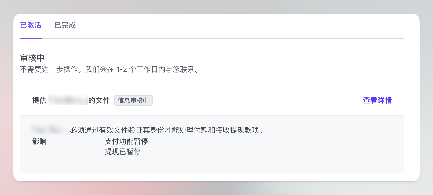 CleanShot 2025-06-21 at 13.44.22@2x.png