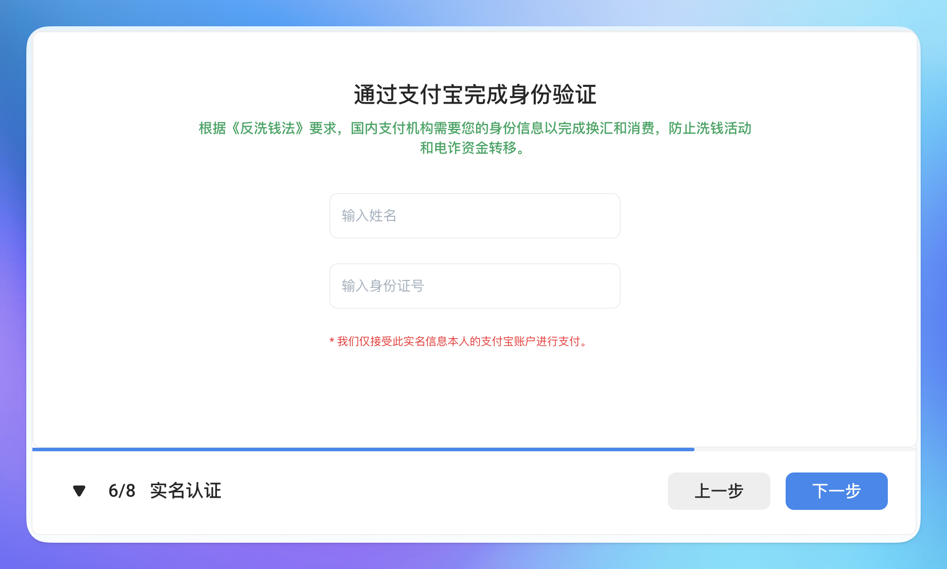 CleanShot 2025-06-26 at 20.07.55@2x.png