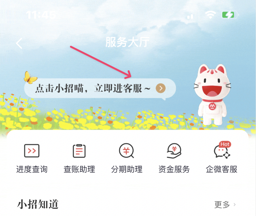 CleanShot 2025-06-15 at 12.40.33@2x.png