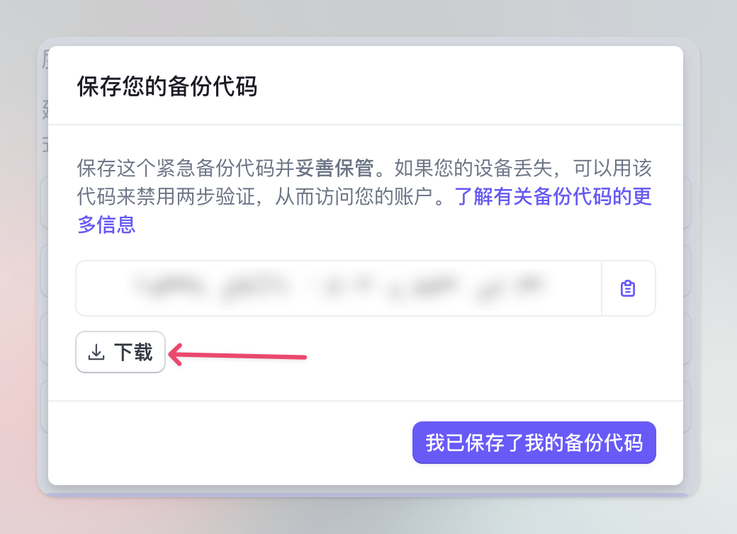 CleanShot 2025-06-21 at 11.46.12@2x.png