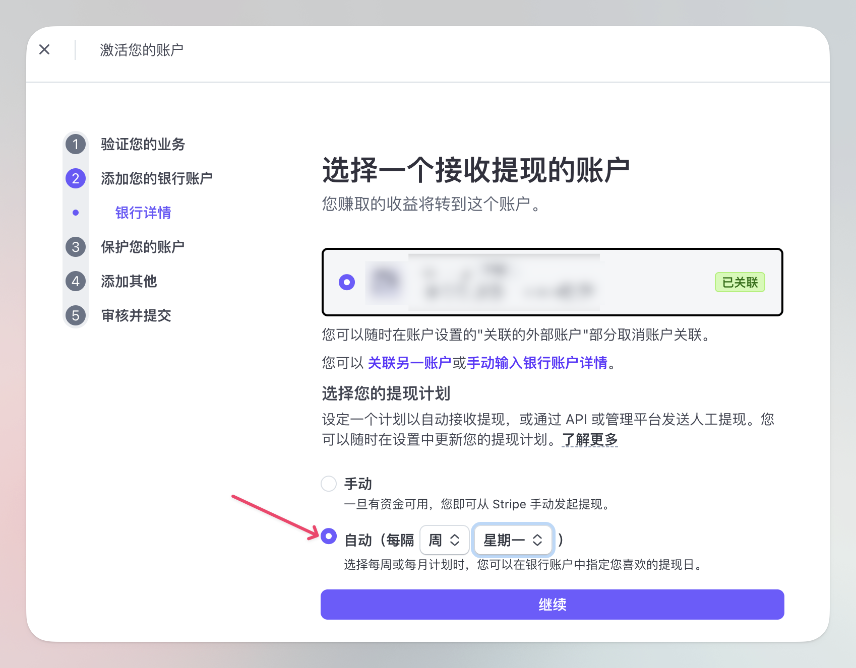 CleanShot 2025-06-21 at 11.30.51@2x.png
