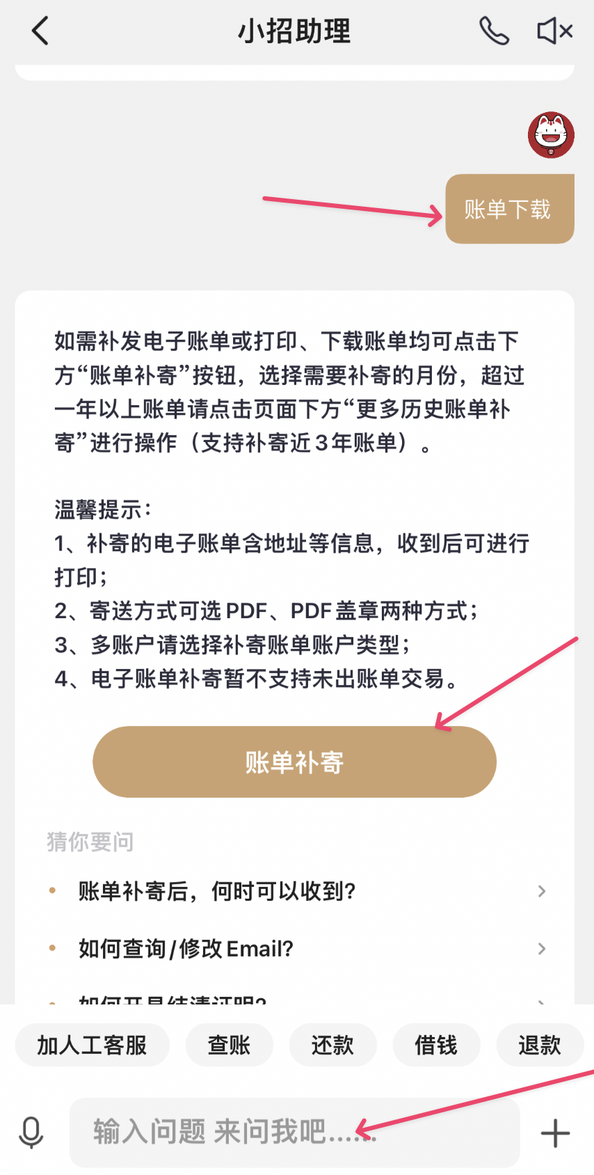 CleanShot 2025-06-15 at 12.41.06@2x.png