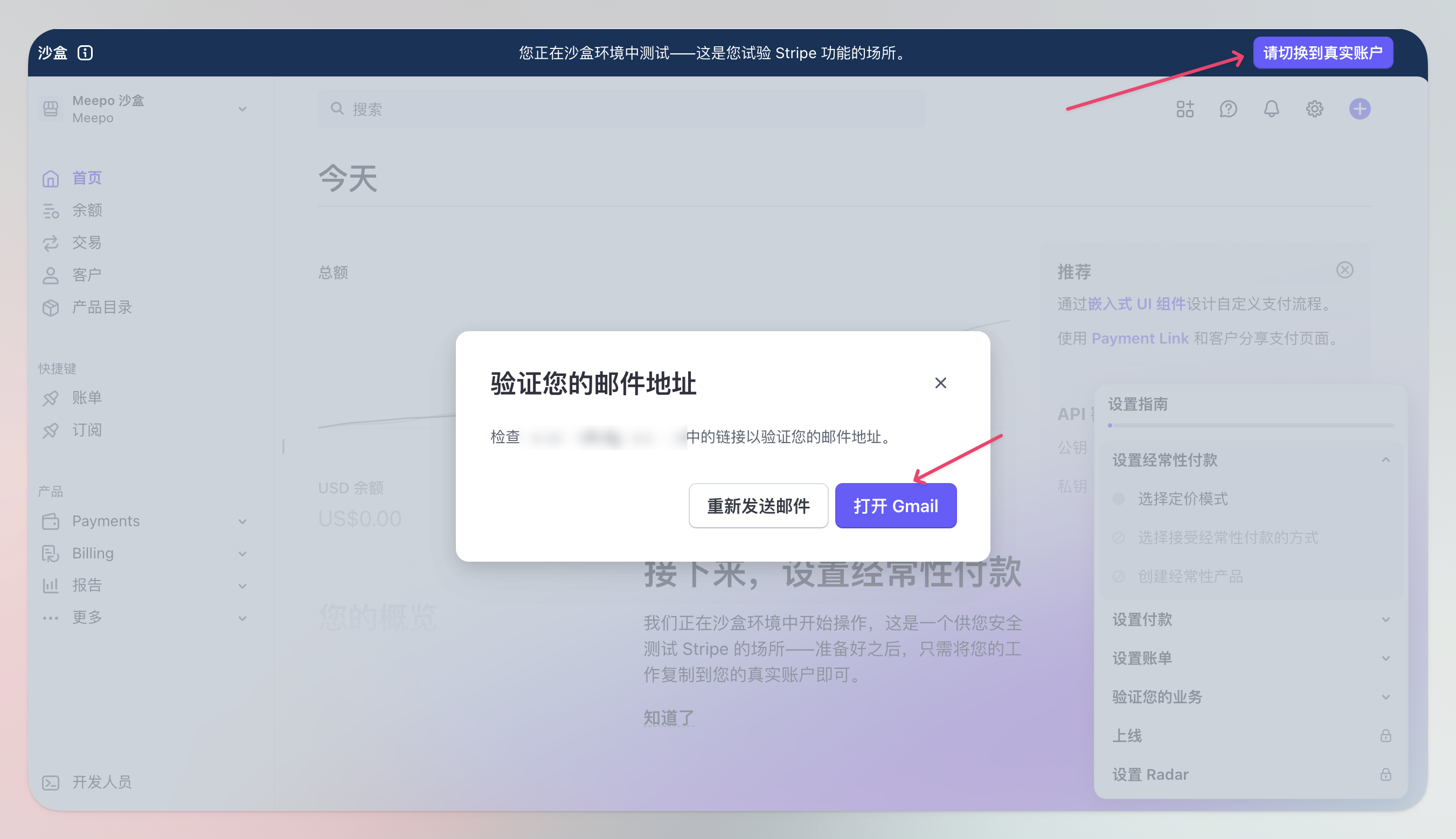 CleanShot 2025-06-17 at 15.26.31@2x.png
