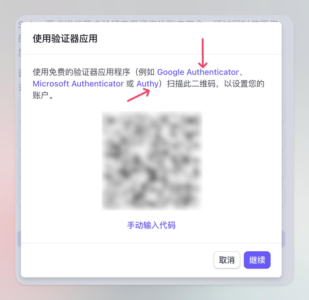CleanShot 2025-06-21 at 11.43.43@2x.png