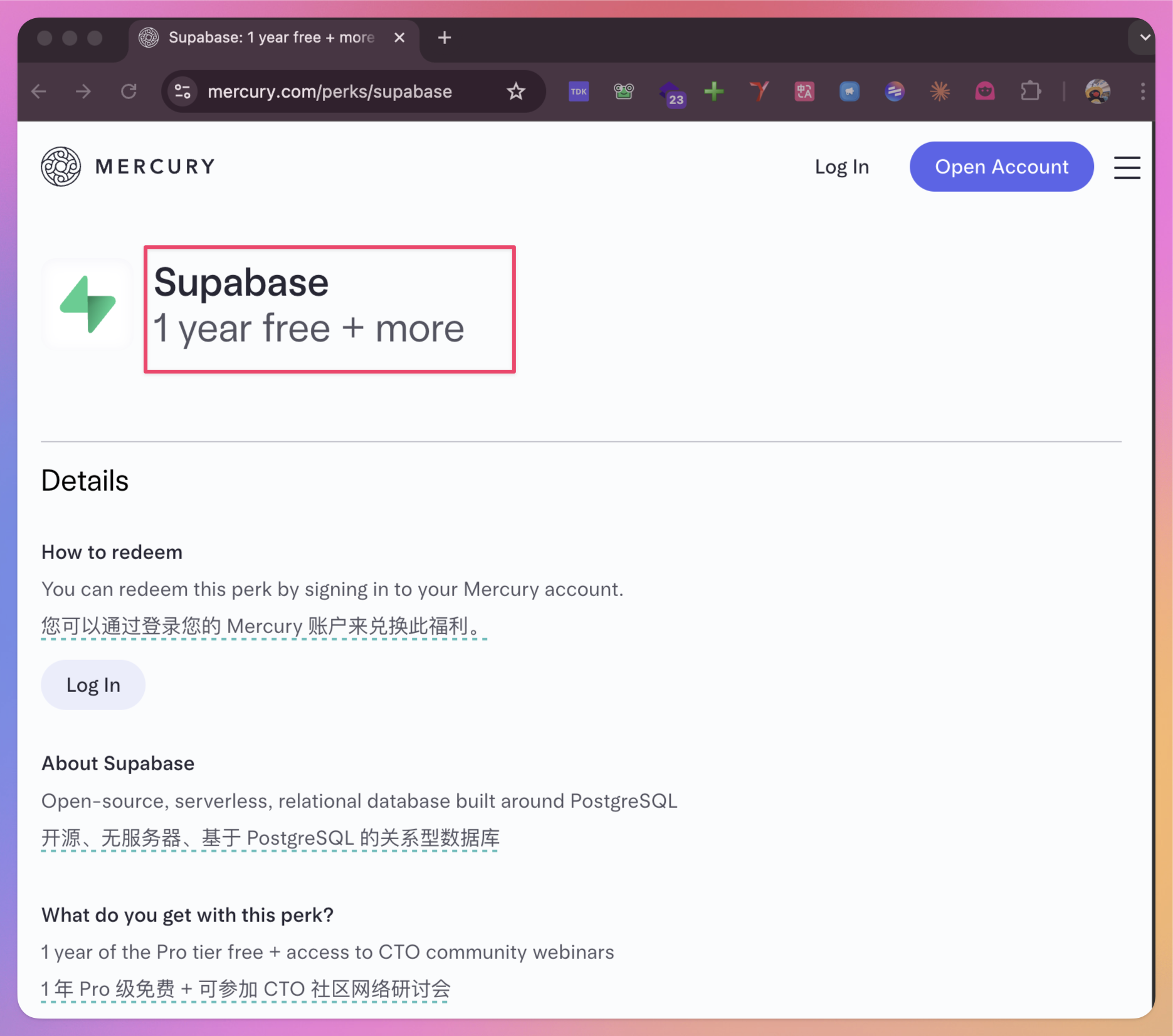 CleanShot 2026-01-24 at 19.14.56@2x.png